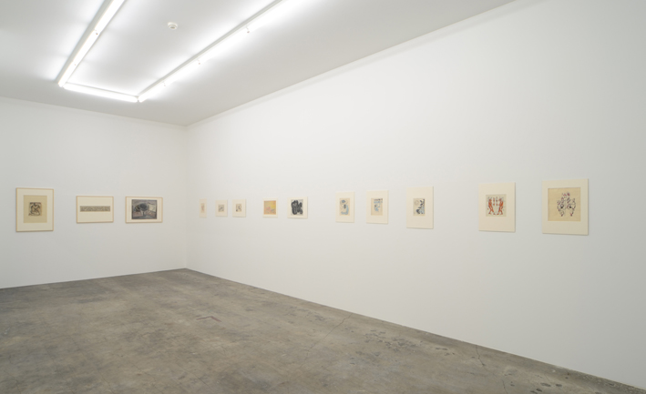 Tamiji Kitagawa at Akira Ikeda Gallery